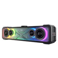 Redragon GS700 Tocatta Speakers