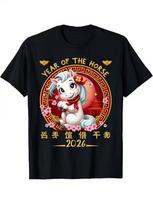 2026 Year of the Horse Chinese Zodiac T-Shirt - Lucky Fortune Black Short Sleeve S