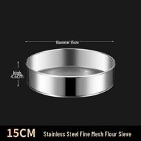 Ultra-Fine 304 Stainless Steel 60 Mesh Flour Sieve - Handheld Baking Filter, Multiple Sizes