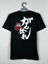 Buden Shouten Japan Avant Garde Big Logo y2k Vintage T-Shirt Size M Unisex T-Shirt XXL