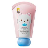 Children's Avocado & Vitamin E Moisturizing Hand Cream for Dry, Chapped Skin