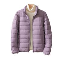 2025 Women's Slim Fit Lightweight White Duck Down Short Jacket - Autumn/Winter Collection L