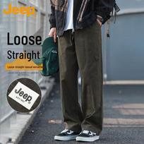 Jeep Men's Loose Fit Casual Straight-Leg Trousers 2XL