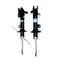 New Genuine Front Shock Absorber For Suzuki Ignis 2016-2024 Left & Right