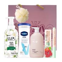 LUX Personal Care & Home Essentials Gift Set