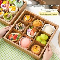 Large Nine-Grid Disposable Kraft Picnic Box