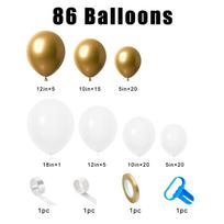 86Pcs white gold latex balloon set suitable for birthday parties, weddings, Valentine's Day party decoration Other