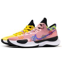 Nike Renew Elevate 3 Heartbeat Moment Lightweight Anti Slip Low top Basketball Shoes Men's Yellow Pink DD9304-500(Team241-) 42.5