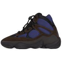 adidas Yeezy 500 High 'Tyrian' Men's FY4269 EU 41⅓