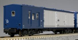 KATO N Gauge Mail and Baggage Train Line Set Model Railway Passenger Cars Tokaido/Sanyo 6-Car 10-899 mėlyna