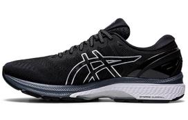 ASICS Gel Kayano 27 'Juoda Sidabrinė' 1011A767-001 41.5
