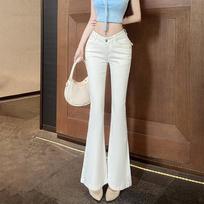 Women's High Waist Flared Jeans Slim Fit Vintage Denim Pants Stretchy Bootcut Jeans With Hip Enhancing Design For Pear Shaped Figure XS