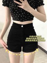 Women's High Waist High Stretch Denim Shorts Slim Straight Leg Casual Streetwear Skinny Hot Pants XS