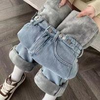 Women's High Waist Wide Leg Fleece Lined Denim Pants Loose Fit Minimalist Straight Winter Jeans S