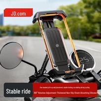 Jingdong Jingzao Rearview Mirror Phone Holder