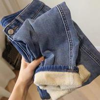 Women's Fleece Lined High Stretch Harem Jeans Warm Winter Relaxed Cropped Carrot Dad Pants Solid Blue Plus Size Urban Commuter Denim Trousers S