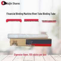 Huijin Nylon Binding Tubes CN plug (adapter included)