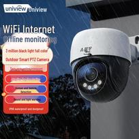 Uniview Smart Outdoor WiFi PTZ Security Camera CN plug (adapter included)