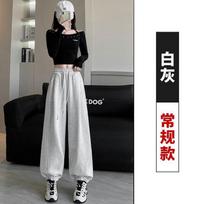 Women's High Waist Jogger Pants Loose Wide Leg Banana Sweatpants American Streetwear Drawstring Trousers with Pockets S