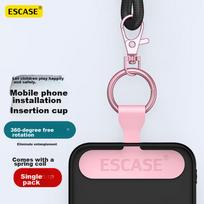 ESCASE [Anti-Wrapping] Phone Clip Lanyard Fixed Card Holder, Silicone Anti-Loss Universal Phone Case, Durable And Sturdy, Pink