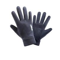 Solid Color Full Finger Gloves Touchscreen Men Cycling Gloves Soft Suede Fabric Gloves  Male