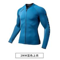 2mm Neoprene Wetsuit Top Freediving Snorkeling Surfing Paddleboarding Unisex Long Sleeve Thermal Rash Guard Small
