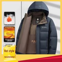 Vyriška lengva žieminė pūkinė striukė su nusegamu kapišonu 4XL (Recommended 155-175 Jin)