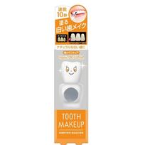 Hanic White Lab Hanic DC Luna x 1 naturally white [Renewal] 5.5ml (For teeth) balta