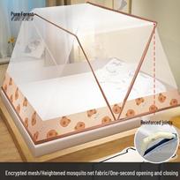 Chunsen Foldable Mosquito Net Bed Tent For 1.0m Wide Bed (Net: 80x190cm)