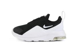 Nike Air Max Motion 2 Mesh Cushioning Low top Toddler Shoes Black White Infant And Toddler AQ2744-001 21
