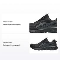 ASICS Gel Venture 10 Extra Wide Black Graphite Grey Men Sneakers 1011B966-001 41.5