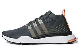 Adidas Eqt Support Mid Adv Primeknit 'Legend Ivy' BD7774 44⅔