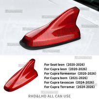 Carbon Fiber Shark Fin Antenna Sticker for Cupra Formentor/Seat Leon/Cupra Leon 2020-2026 Cupra Born 2021-2026 Red Carbon Fiber