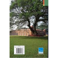 Primus Books  The Rise of Islam and the Bengal Frontier, 12041760