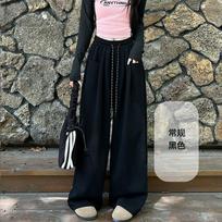 Women's High Waist Drawstring Wide Leg Pants Fall Korean Style Solid Color Relaxed Straight Drape Floor-Grazing Casual Trousers S