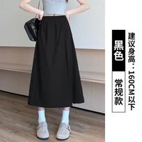Women's High Waist Wide Leg Skirt Pants Loose Fit Casual Culottes Spring Solid Color Split Drapey Straight Palazzo Pants S