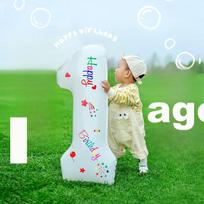 Yanyuji Birthday Scene Decoration Balloon Set, Children's Happy Party Decorations