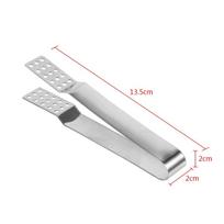 Silver Color Tea Bag Tongs Stainless Steel Food Clip Clamp Kitchen Clamp Tool  For Loosing Leaf