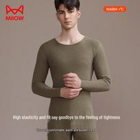 MaoRen Men's De Rong Fleece Lined Thermal Underwear Set 2XL