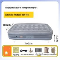 Shengbei Inflatable Air Mattress with Built-in Pump