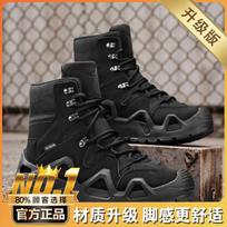 Autumn and winter men's high cut thick soled outdoor workwear  casual short boots  plus size mountaineering tactical men's boots 39