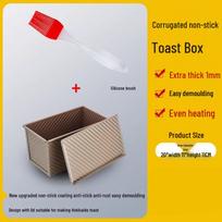 Non-stick Loaf Pan with Lid and Silicone Brush
