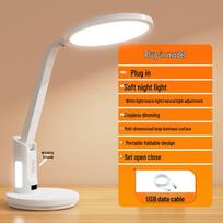 Xuan Yong LED Eye-Protection Desk Lamp