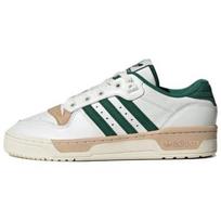 adidas Rivalry Low Core Balta/Tamsiai žalia/Maginė smėlio spalva - IE4596 EU 36.5