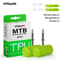 2pcs TPU Inner Tubes for Bicycles Upgraded Puncture-Resistant Material,Suitable for Mountain Bikes And Outdoor Sports Professional Gear 2PCS/MTB 26