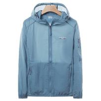 UV Sun Protection JUEothes for Men Women Ultra-light Silk Skin Anti-illuminated Summer Outdoor Sports Travel 3XL