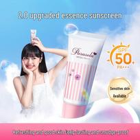Naris Up Parasola Essence Apsauginis kremas nuo saulės SPF50+ PA+++ 50g