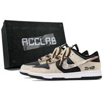 Nike Dunk Slip Resistant Abrasion Resistant Low top Skateboard Shoes Unisex Black Beige Brown DD1391-100(Team1921-A-) 38.5
