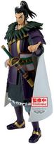 Banpresto Kingdom Grandista Kanki figure 28cm