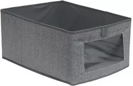 Besk Daiktadėžė 40x25x20cm su langeliu Pilka